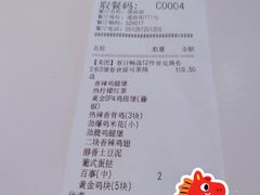 -肯德基(观前新店)