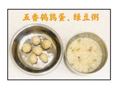 -好奇星国际托育(金地自在城校区)