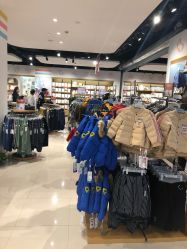 -爱婴室(上海百联中环店)