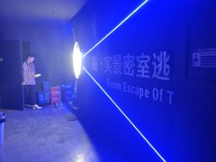 -瞳·实景密室逃脱(护国店)