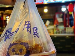 -塔湾兴顺国际观光夜市