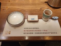 -二丁目食堂(铁西万象汇店)