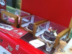 -多乐之日(和平伊势丹店)