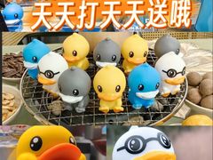 -飞洲国际广场