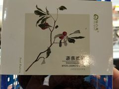 东魁杨梅-盒马鲜生(岭南新世界店)