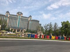 -启东恒大海上威尼斯酒店