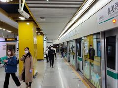 -嘉善路(地铁站)