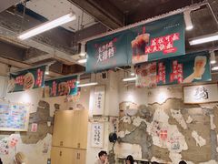 -东排食堂长沙小吃大排档(五一广场店)