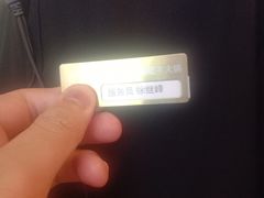 -五星桥原切肥牛火锅(怀德桥店)