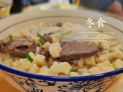 -陈掌柜澄城水盆羊肉(钟楼店)