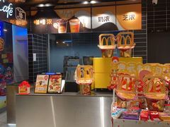 -麦当劳·得来速店(星沙大道店)