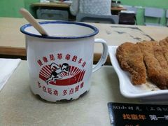 麦乳精-做了不起的80后