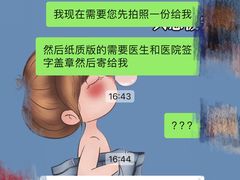 -极光口腔·矫正种植修复(锦江店)