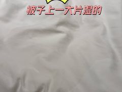 -北京亚运村国家会议中心亚朵酒店
