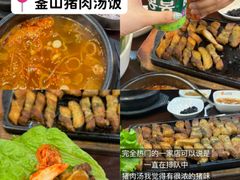 -釜山豚骨汤饭(芝罘万达广场店)