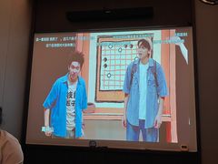 -和子足浴SPA会馆(东方之门店)