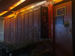 门面-江湖国风民谣酒馆(五一街店)