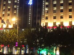 -锦龙国际酒店(天津奥体中心华苑地铁站店)