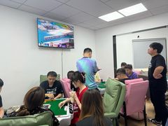 -稻荷日麻社