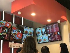 -永和大王(花好园店)
