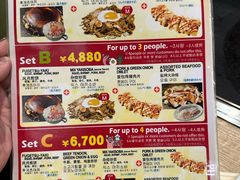 -鹤桥风月(ヨドバシ梅田店)