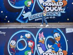 -天河城购物中心