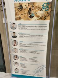 点击看大图 -清羽高温瑜伽·普拉提