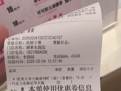 -DQ·蛋糕·冰淇淋(湖景东路店)