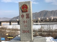 -图们国门景区