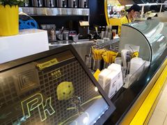 -快乐柠檬happylemon(日月光店)