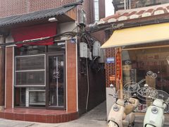 -张记烤鱼王(西街店)