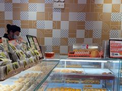 -東更道点心行(泰安万达金街店)