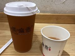 杏皮水-唏嘛香·金城牛大(虹口龙之梦店)
