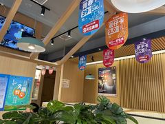 -嘉和一品(新辰天地大兴南区店)