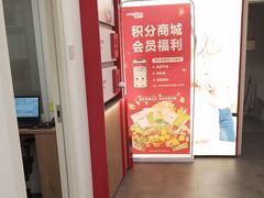 -安湃声助听器(密云店)