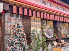 -酌酒半杯·生腌熟醉·阿拉宁波小菜馆(天一广场店)