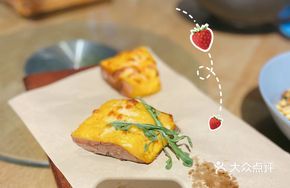 Fresh Cheese Baked Sweet Potato