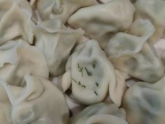 -丝路东方虾仁水饺(北京路二宫汇嘉店)