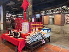 -味友·厦门味(集美店)