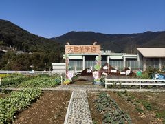 -宁波九龙湖开元度假村