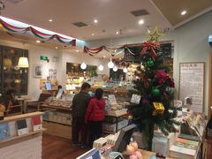-猫的天空之城概念书店(景德镇陶溪川店)