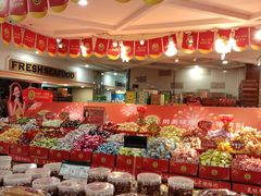 -高新活力汇Vitality