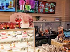 零售区-好利来(道前街店)