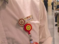 -海底捞火锅(中山路天主教堂店)