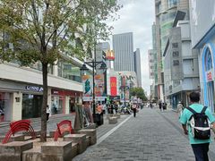 -天河城购物中心