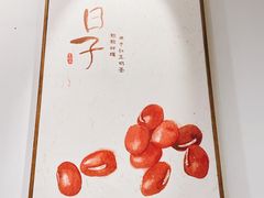 -卡旺卡(合肥瑶海保利广场店)