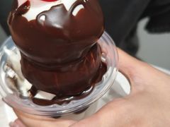 -DQ·蛋糕·冰淇淋(科华王府井店)
