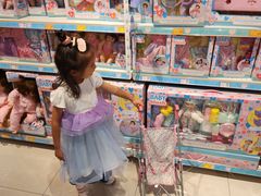 -TOYSRUS玩具反斗城(苏州中心店)