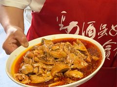 -禄源饭店