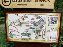 -重庆抗战遗址博物馆